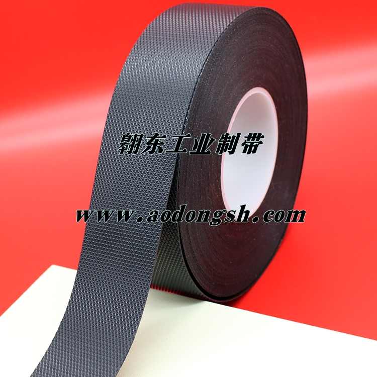 Black non-slip triangular particle non-stick tape Tektronix anti-stick anti-slip silicone tape Scapa roll wrapping tape