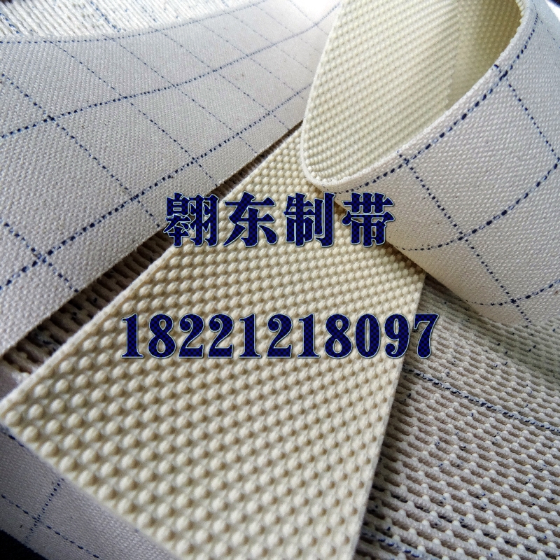 German imports anti-slip granules with grain leather grain pasta adhesive tape roller anti-slip cladding adhesive tape