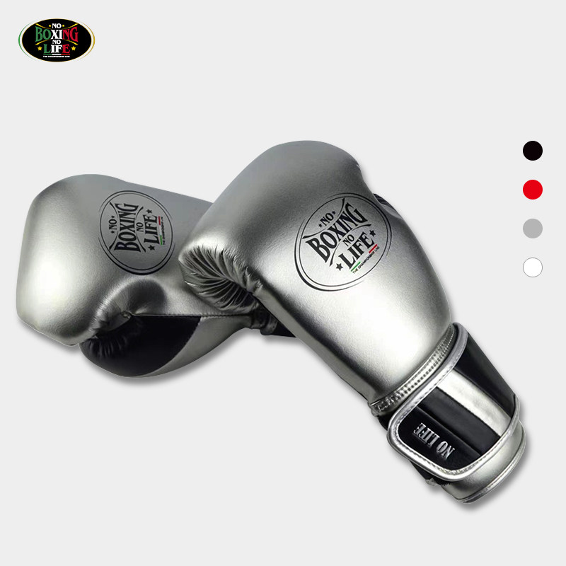 NoBoxingNoLife boxing gloves for adult men and women professional fists breathable Thai boxing beat sandbag thickened