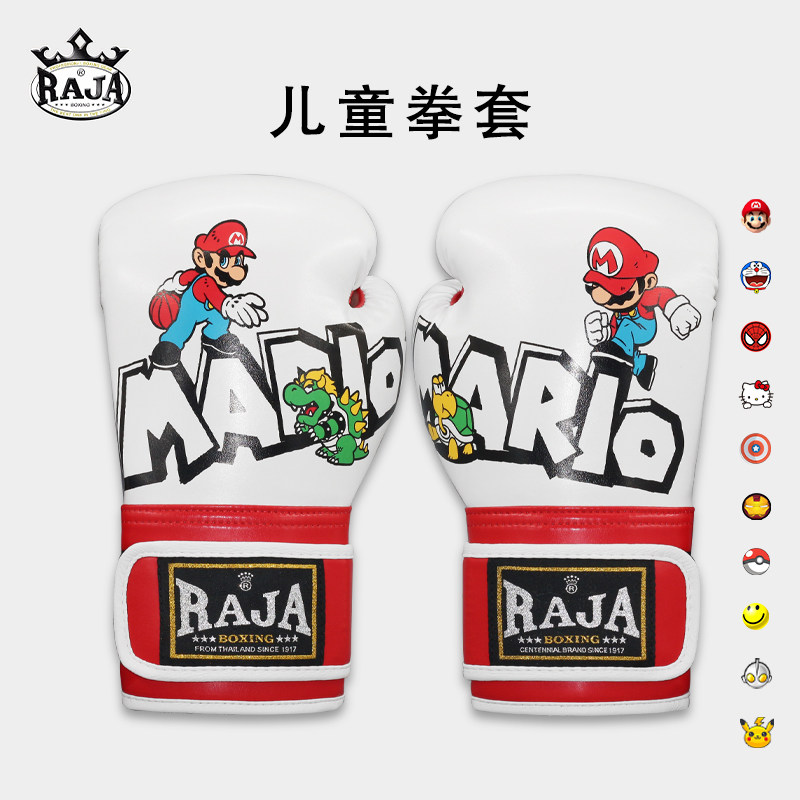 RAJA professional child boxing gloves cartoon fist breathable thickening toddler scattering training boys and girls
