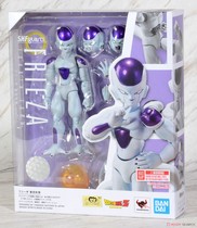 Spot Wandai SHF Dragon Ball Z Ultra Fleisaphilly Fourth Final Shape Five Planet movable