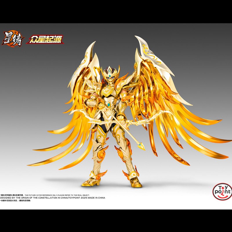 In-Stock Toypoint Star Origin Tp Archer Centaur Saint Cloth Myth Exm Archer Constellation Star Forge