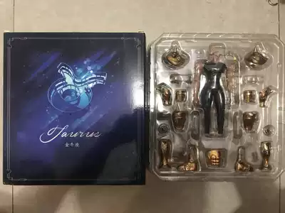 Spot instant Galaxy model MC Taurus Holy clothes Fighter Myth EX EX Taurus Arudiba