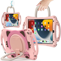 Apply Apple iPad protective suit 2021 10 2-inch silicone child mini456 cartoon 18 models 9 7