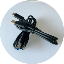 USB3 0 transmission data cable round GC551 GC553 HD acquisition card dedicated computer with original computer