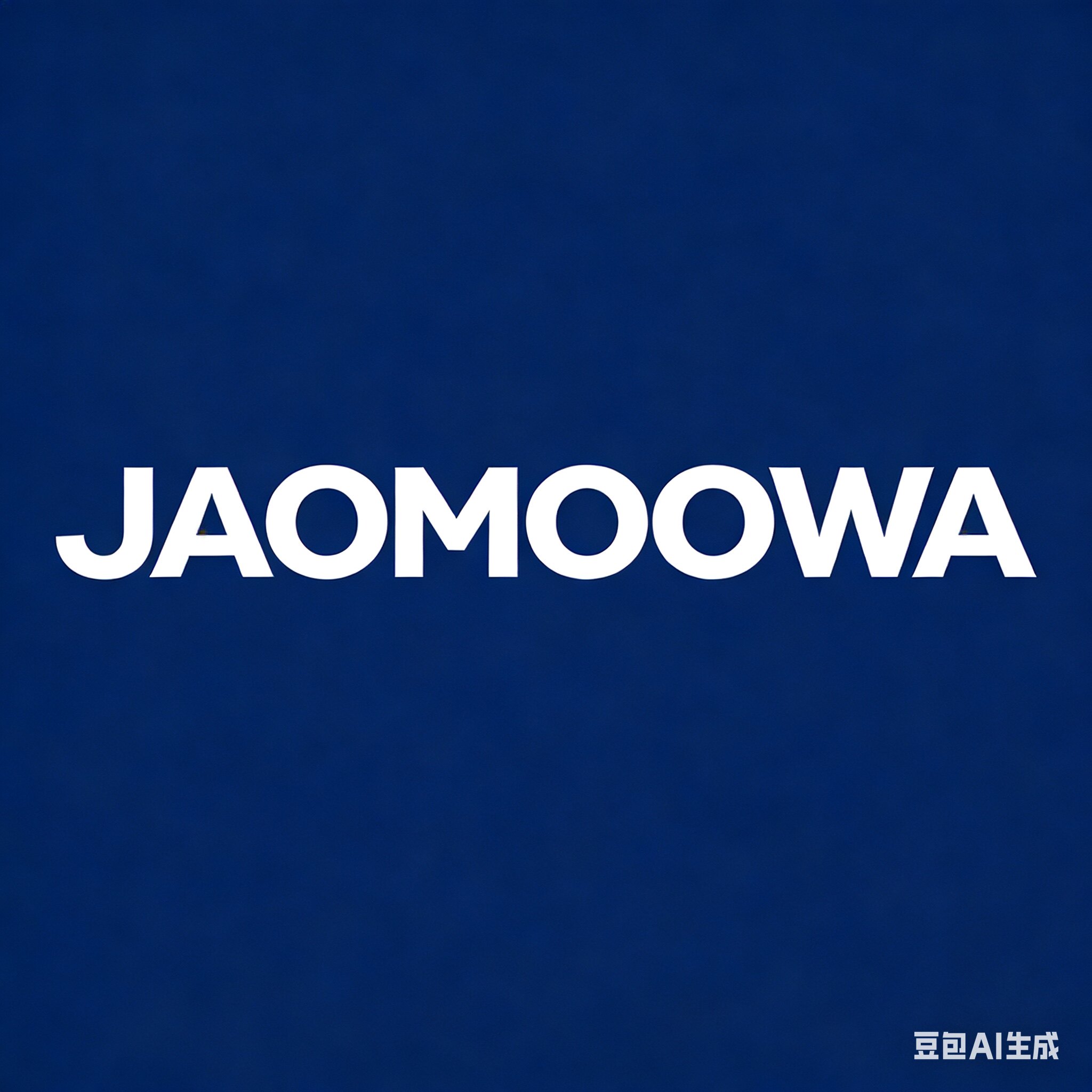 JAOMOOWA卫浴工厂