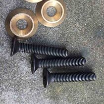 Bow and arrow screw gasket American anti-curved long bow Lingfeng Lingyun hardware accessories set outdoor archery equipment