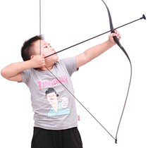 Childrens traditional one bow and arrow shooting equipment parent-child outdoor practice competition suction cup arrow professional ejection toy