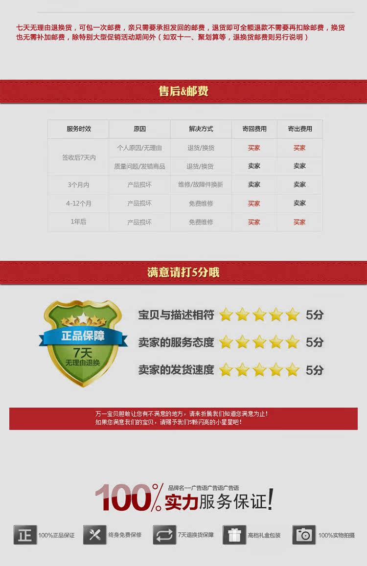 Pantalon cuir homme pour hiver - Ref 1491474 Image 10