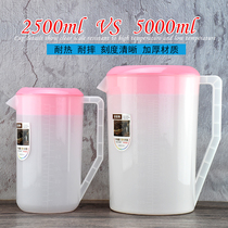 Milk tea shop plastic cold kettle high temperature heat-resistant high-capacity liang shui hu tea kettle juice jug lid measuring cup