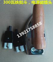 300 W Wood Rake Iron iron sticking wood skin hot clothes iron iron heating core post head power cord head