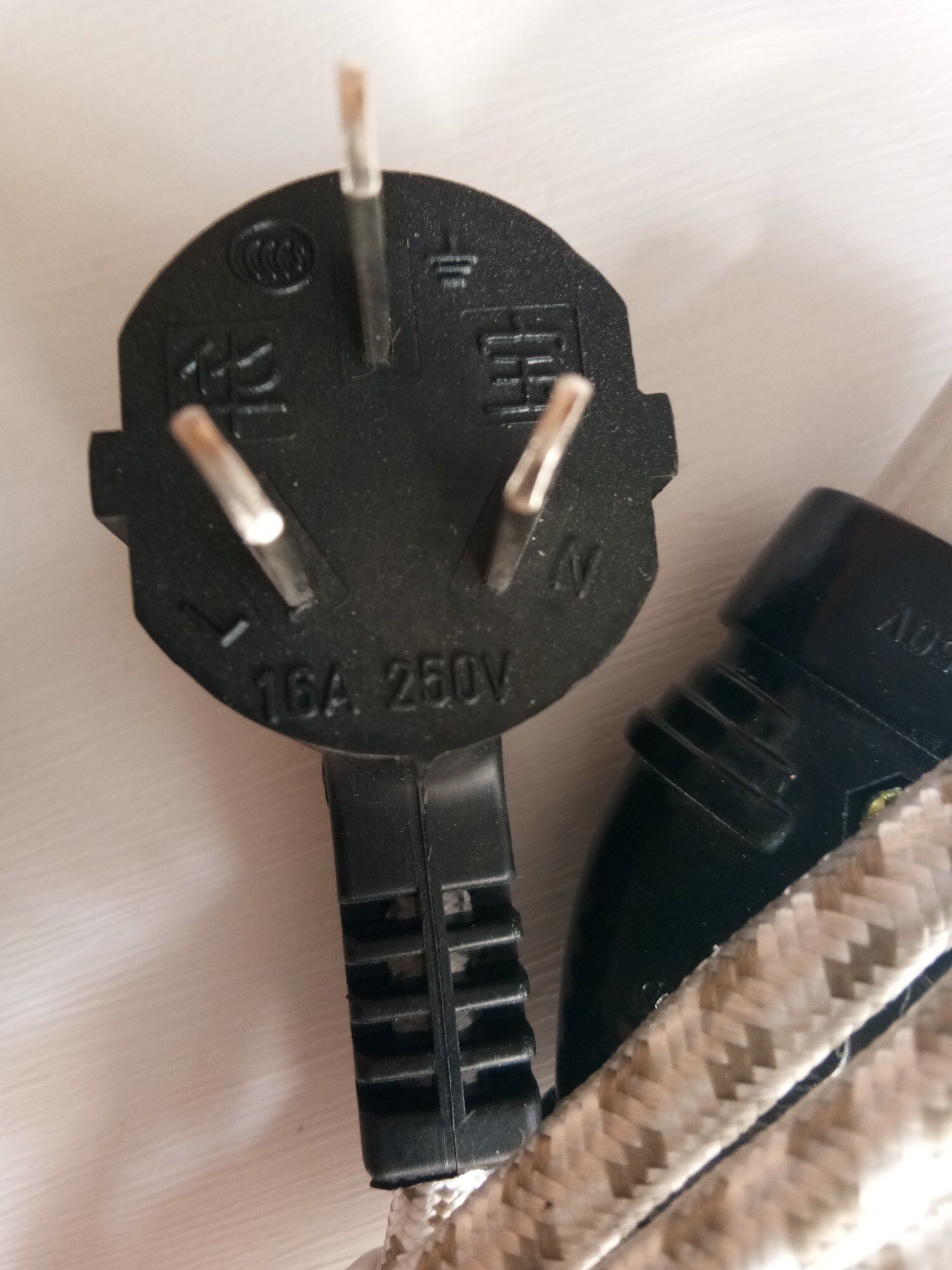 Old Iron Power Cord Magnetic Plug Power Cord Quick Cooking Pot Line 500 W Iron Wire Three-Plugged Power Cord