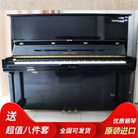 Hàn Quốc nhập khẩu đàn piano cũ đã qua sử dụng dành cho người lớn mới bắt đầu tập luyện tại nhà thương hiệu đàn piano giá thấp để bán đàn dương cầm