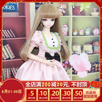 Matchday Social bjd dolls 4 sub womens clothes children clothes volks Dollfie Dream SD dolls
