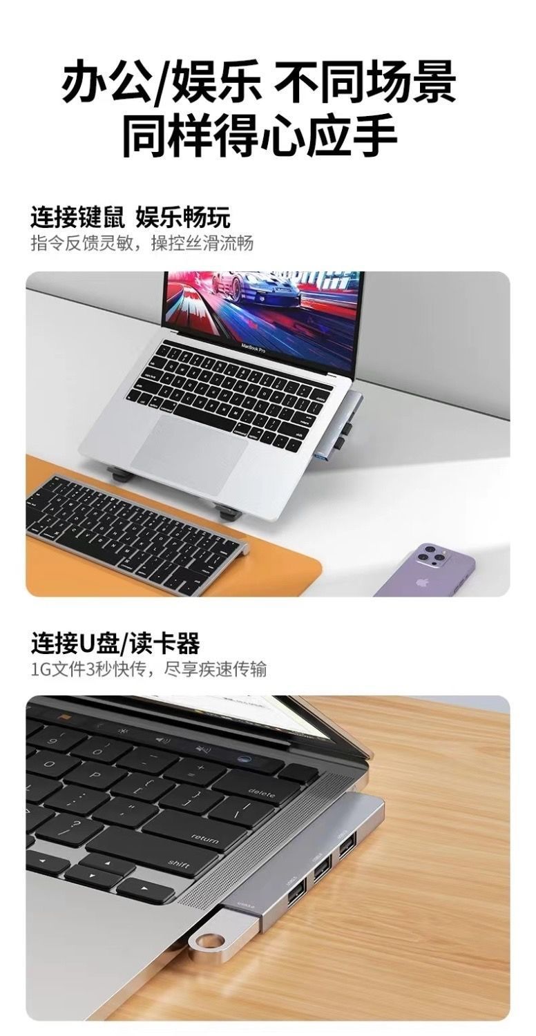 독특한USB메모리