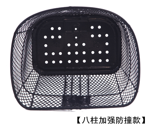 Panier pour vélo en métal - Ref 2257497 Image 8