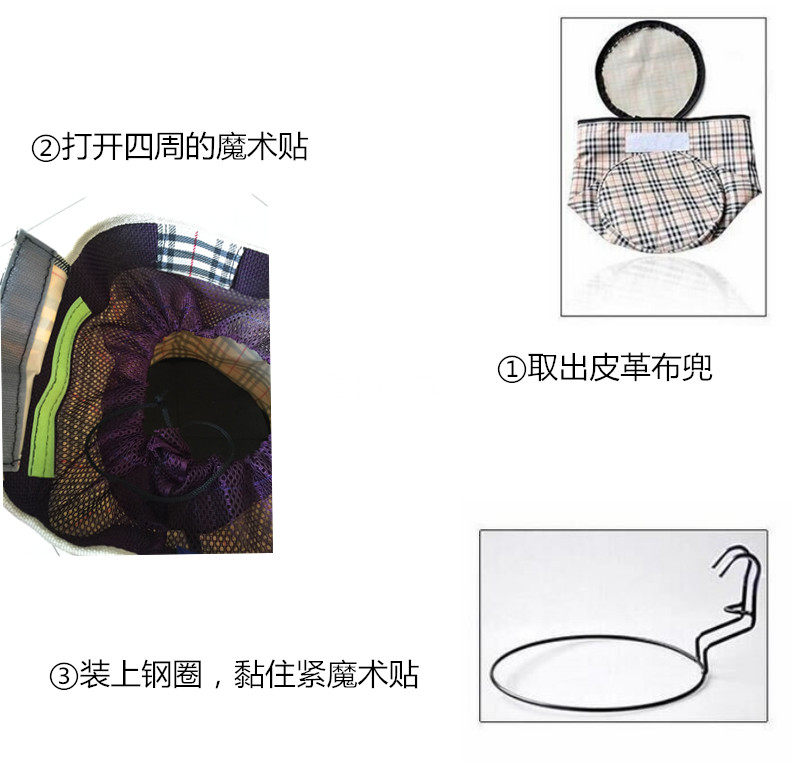 Panier pour vélo en toile - Ref 2260424 Image 20