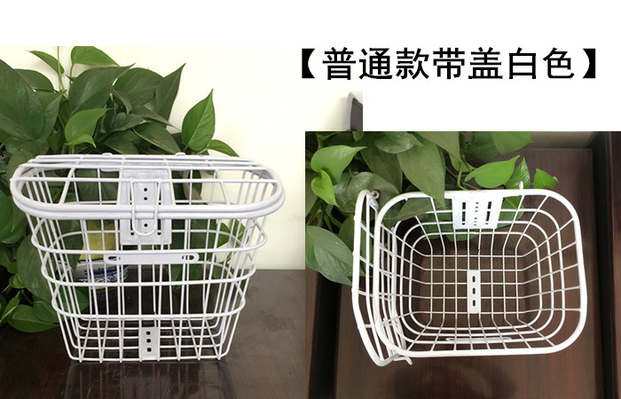 Panier pour vélo en métal - Ref 2257165 Image 9