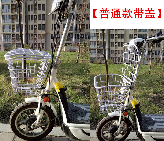 Panier pour vélo en métal - Ref 2257165 Image 23