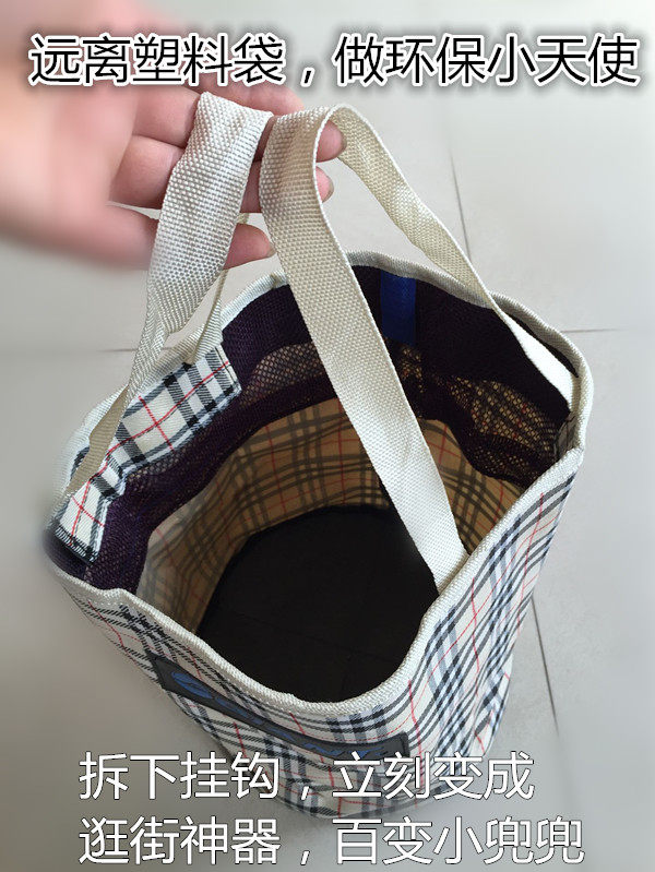 Panier pour vélo en toile - Ref 2260424 Image 22