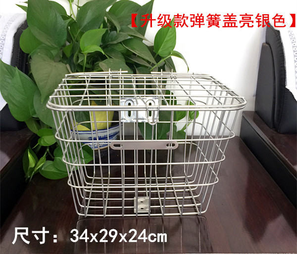 Panier pour vélo en métal - Ref 2257165 Image 14