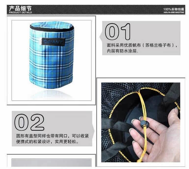 Panier pour vélo en toile - Ref 2260424 Image 9