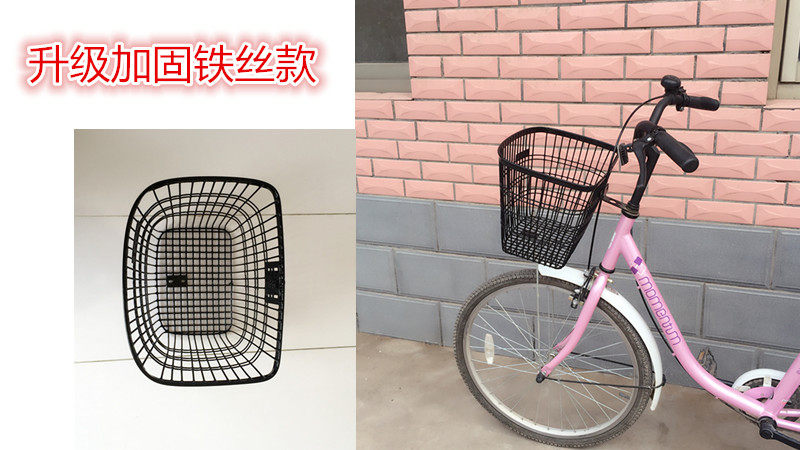 Panier pour vélo en métal - Ref 2257497 Image 29