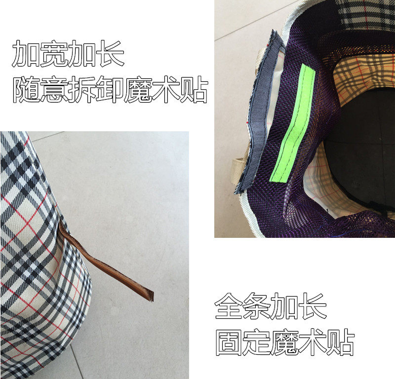 Panier pour vélo en toile - Ref 2260424 Image 21