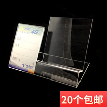  Acrylic mobile telecom 5G mobile phone display stand Large screen mobile phone stand Counter mobile phone stand with label bracket