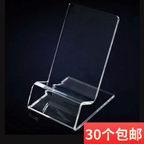  Transparent thickened acrylic mobile power display stand Mobile phone stand display bracket transparent high back mobile phone stand