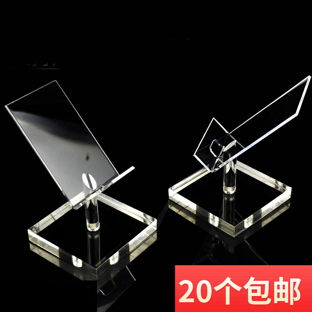 High - end mobile phone display frame compressed crystal transparent mobile phone seat 12mm business hall customized