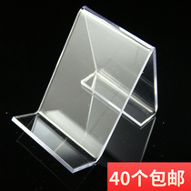  Acrylic force simple old mans mobile phone display stand bracket Mobile phone holder MP3 bracket lighter smoke bracket