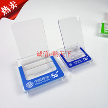  New enlarged square mobile 5G mobile phone display stand OPPO mobile phone holder Samsung mobile phone bracket mobile phone holder bracket