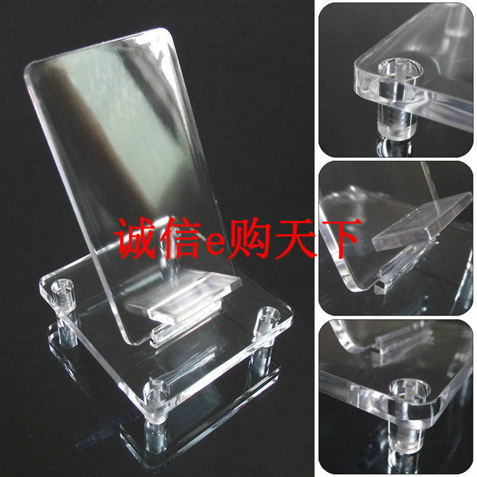Mobile phone holder mobile phone holder mobile phone rack mobile phone rack mobile phone rack mobile phone depository for elderly