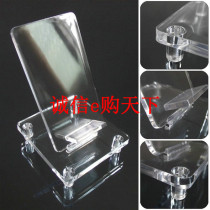 Mobile phone holder mobile phone holder mobile phone display stand counter mobile phone holder mobile phone holder