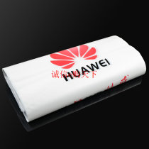 Mobile phone shopping bag mobile phone handbag bag mobile phone plastic bag 100