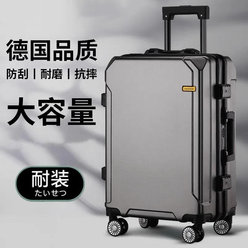 German Luggage New Model with Universal Wheels, Trolley, Password Lock, Durable and Sturdy, Thickened Suitcase, Travel Case That Can Support Weight