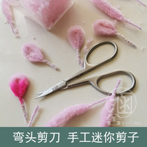 Elbow scissors handmade small scissors small scissors stainless steel eyebrow scissors detail scissors