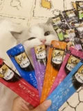 Sheba Hibao Cat Cat Cat Snack Nutrition Увлажняет в консервированную влажную пищу без еды