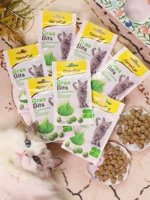 Junbao Cat PortStrate закуски Mao Wan Cat Murlite Dispel