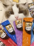 Sheba Hibao Cat Cat Cat Snack Nutrition Увлажняет в консервированную влажную пищу без еды