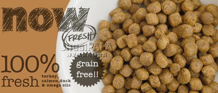 Canada BÂY GIỜ tự nhiên không mèo lạnh vào mèo mèo thức ăn cũ 8 pounds 16 pounds Bai Jiashi chống giả () - Cat Staples royal canin cho mèo con