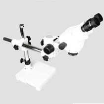 Universal single-arm binocular microscope 7 45 continuous zoom LED light source Microscope 7-45 times zoom CPU999