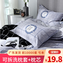 Pair of Fitted Pillow Pillow Core Hotel Home Single Double neck pillow Adult Dormitory Men and women pillows 48 * 74