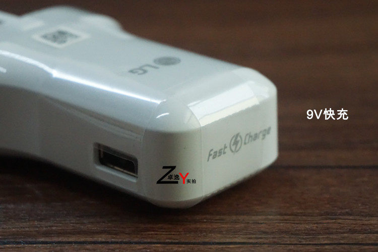 chargeur pour téléphones LG - Ref 1294290 Image 9