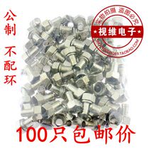 F-head metric connector high quality 75-5 cable TV cable plug for distributor amplifier