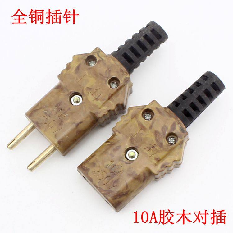 Glue wood plug 250v-10a double screw pressure line Plamp stage light male butt plug manufacturer direct