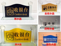 Crystal Hotel Table sign signage front reception cashier general service desk lobby desk
