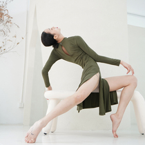 Tu a 1801 modern dance clothes dance practice clothes dance split skirt dance one-piece skirt