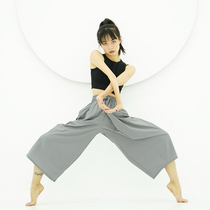 Coat one NT807 -- modern dance practice Pants Woman Broadlegged Pants 90% Pants Straight Tube Pants Light Slim Movement Yoga Pants